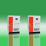DBW/SBW Series Large Power and Full Automatic Compensated Voltage Stabilizers